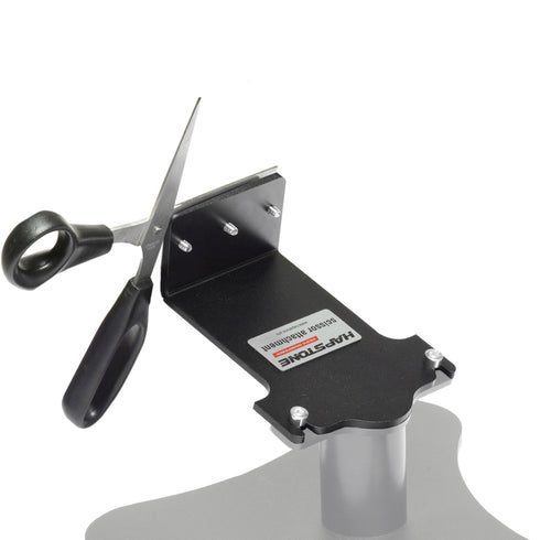 Модуль "Ножницы