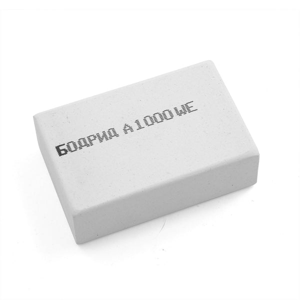 Π’ΡΠ°Π»Π΅ΡΠ½ΡΠΉ ΠΊΠ°ΠΌΠ΅Π½Ρ Bodrid