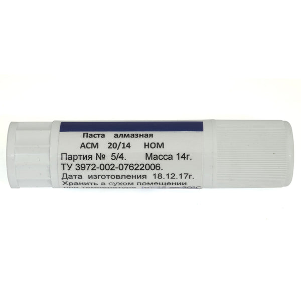 Venev Diamond Stropping Paste в тюбике с бальзамом для губ